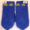 Lovikka Blue with yellow hearts - Bild 2